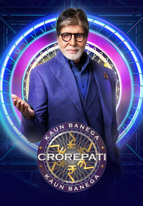 Kaun Banega Crorepati