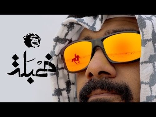 Background image for مدرسة علوم المرجلة ٣