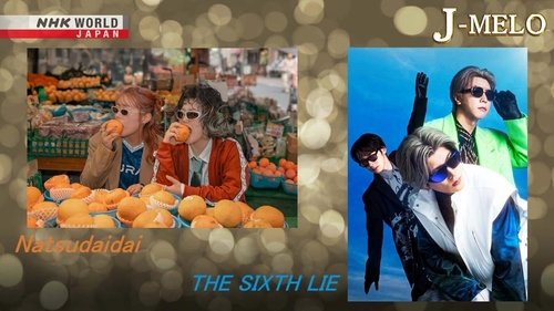 Background image for Natsudaidai and THE SIXTH LIE