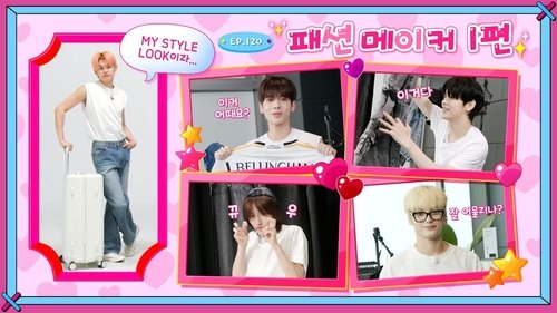 Background image for Episode 120 Fashion Maker, Part 1