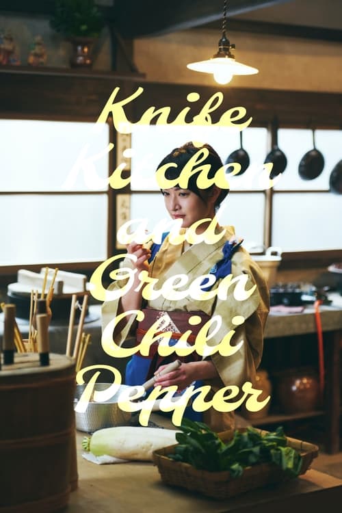 Show cover for Kitchen Knife and Green Chili Pepper