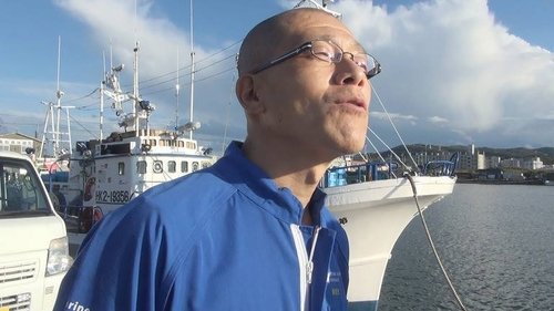 Background image for Protecting Fisheries through Marine IT