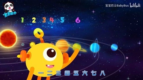 Background image for Episode 2