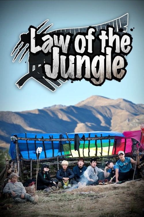 Show cover for Law of the Jungle