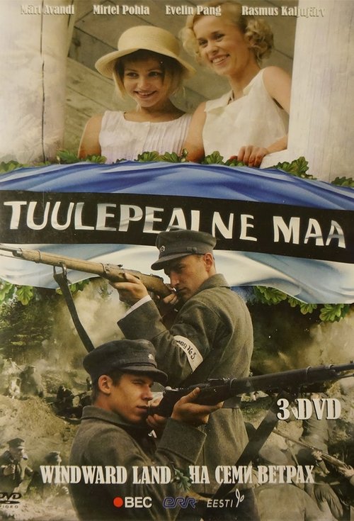Season 1 poster