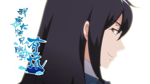 Background image for Episode 22