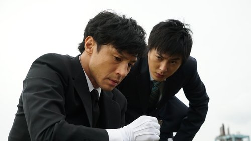 Background image for Episode 1