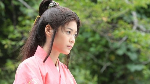 Background image for Princess of Lake Land (Kokoku no Hime)