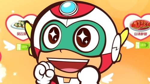 Background image for Episode 19
