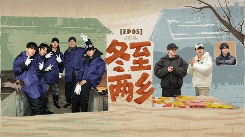Background image for Episode 9