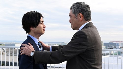 Background image for Episode 9