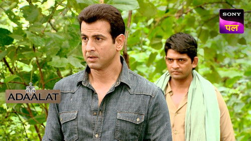 Dacait Ka Insaaf Part 1