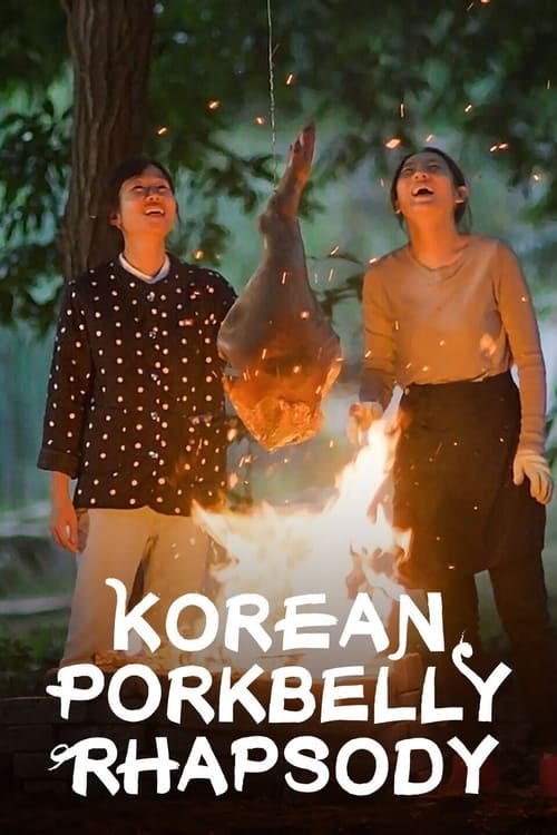 Show cover for Korean Pork Belly Rhapsody