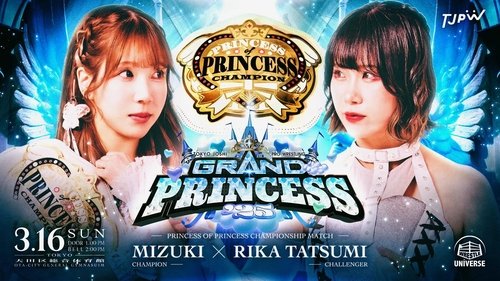 Background image for TJPW Grand Princess '25