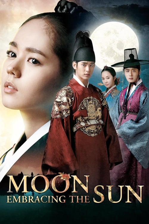 Show cover for The Moon Embracing the Sun