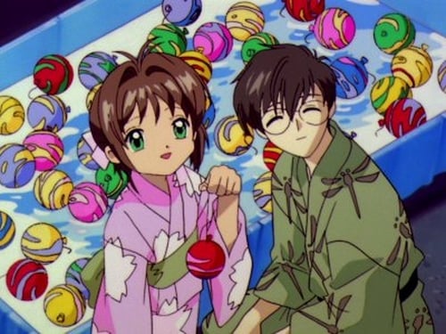 Sakura, Yukito and the Summer Festival