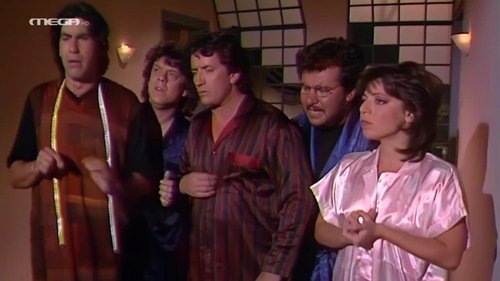 Background image for Sex, tsontes kai videotainies