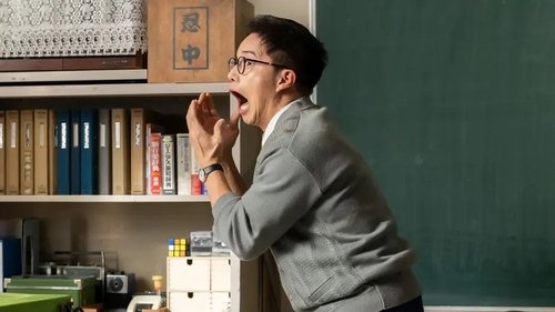 Background image for Episode 5