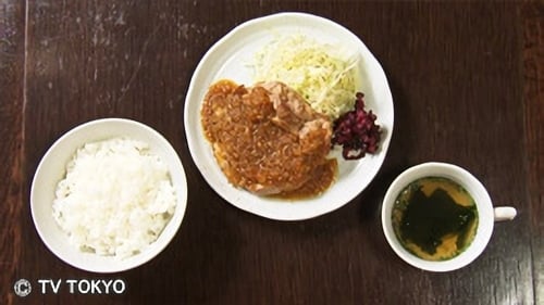 Okinawa Soki-Soba and Agu Pork Broiled in Natural Salt of Nakameguro, Meguro Ward