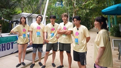 Background image for Episode 7