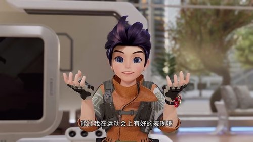 Background image for Episode 20