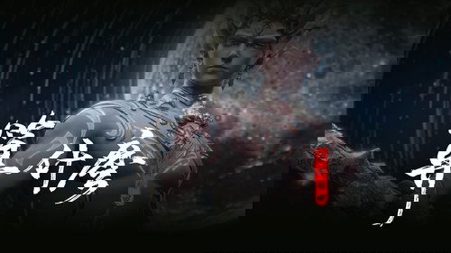 Background image for Episode 10