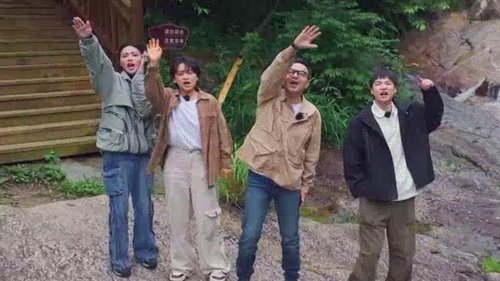 Background image for Yongzhou