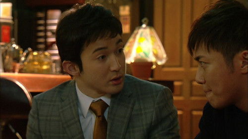 Background image for Episode 3