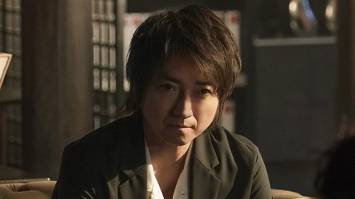 Background image for Episode 9