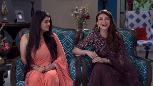 Saxena's Strange Request